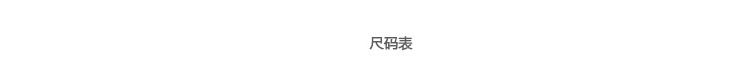 伊购2015秋冬新款长袖针织衫女韩版圆领套头毛衣女短款G706541 大红色 L