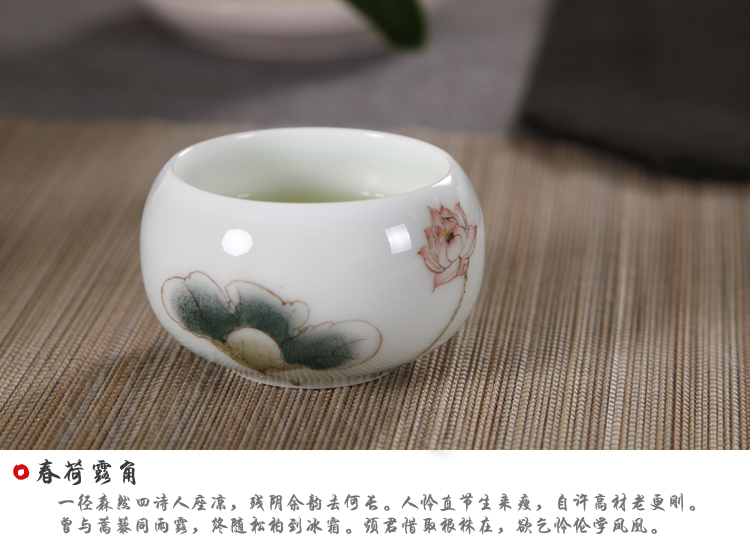 台湾茶具 戏墨 手绘粉彩 釉中彩鼓形杯 品杯 茶杯 功夫茶具 梅花