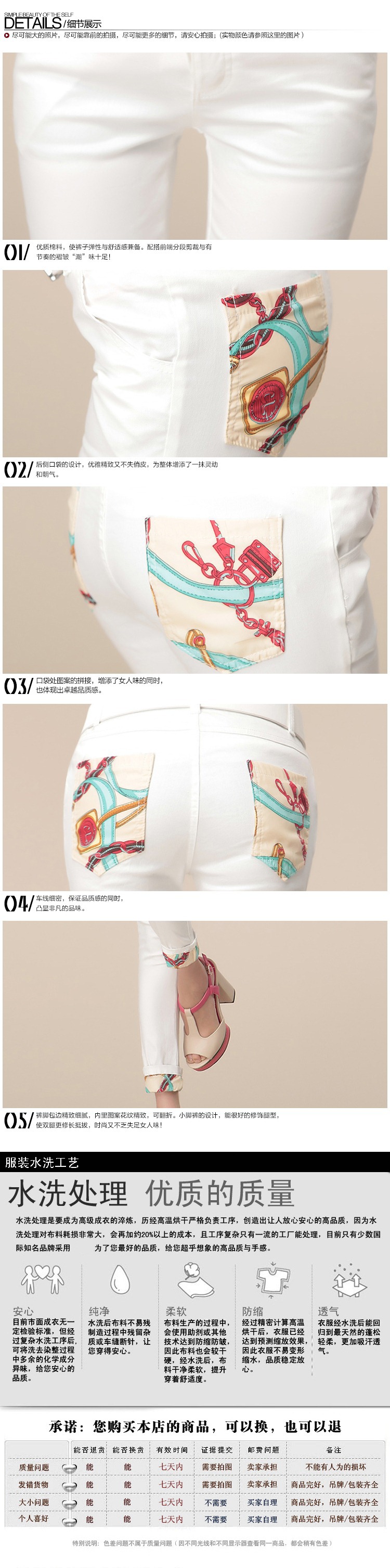 梓莘 2015秋装新款修身显瘦小脚休闲裤ZX065 卡其色  M