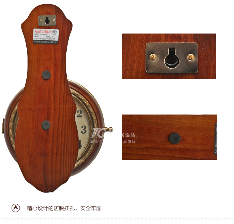 
                                        屯奇居（TQJ）欧式实木双面挂钟纯铜饰圈创意挂表家居客厅卧室时钟表 棕色                