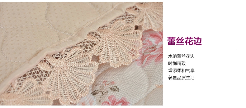 梦雅莉 全盖布艺棉质沙发垫罩套巾 简约现代飘窗垫全包四季坐垫子 晚安 70*150cm单条装