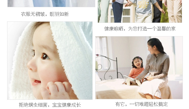 
                                        优卓家 衣架干湿两用衣撑 不锈钢实心晾晒衣架晾衣架衣服撑衣挂 家庭套装 40个                