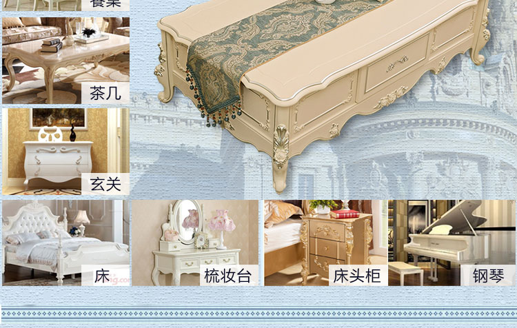 
                                        月和家思餐桌布欧式桌旗多用盖巾 锦之春 桌旗 吊穗款 35*200cm                