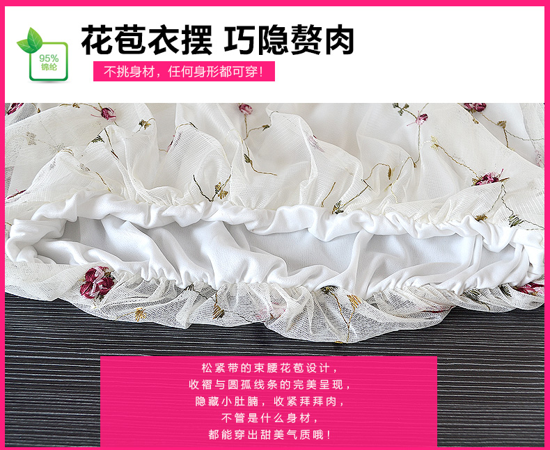 相思码头 2015夏韩版新款女装背心宽松中长款短袖休闲t恤两件套 8131# 白色蝴蝶 S