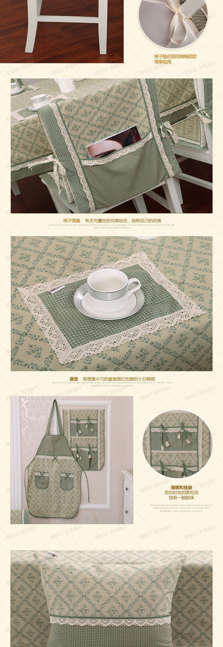 晚歌家居布艺欧式时尚棉麻布艺围裙咖啡厅厨房用品配件 秋叶静美-驼