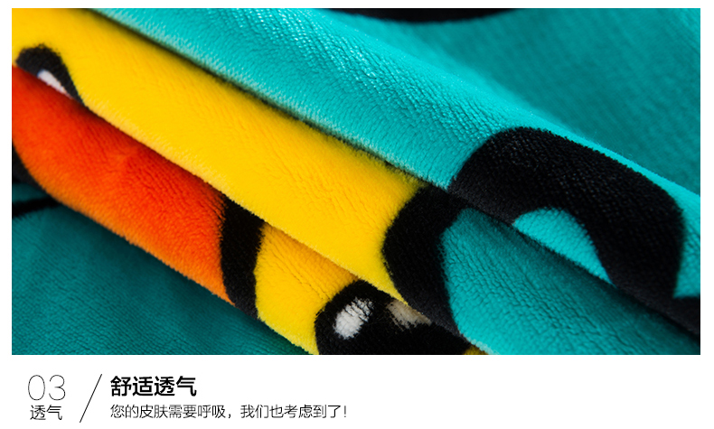 
                                        【御棉堂】宝宝毛毯 夏季儿童毛巾被法兰绒珊瑚绒毯卡通小毯子 大黄鸭 140cm*200cm                