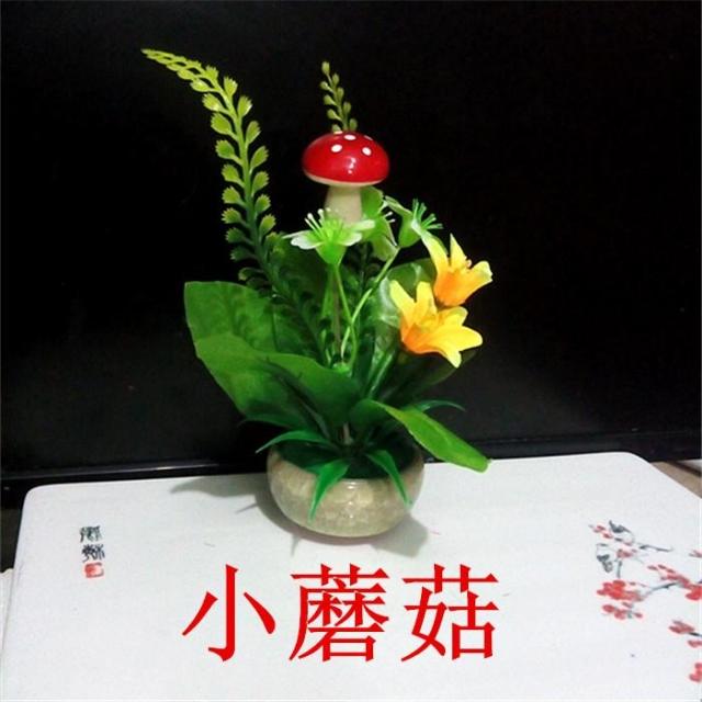 商品选购 一枝绿  商品名称:一枝绿酒店菜品盘饰假花  意境菜装饰小