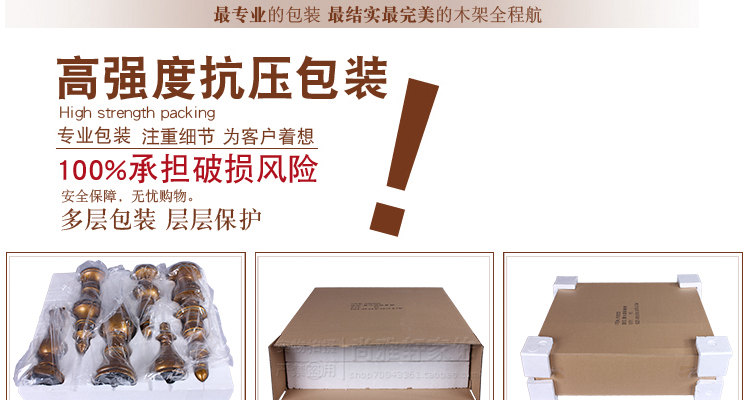 尚雅轩 一马当先现代家居软装饰品马头书靠书档书房办公室工艺品摆件摆设