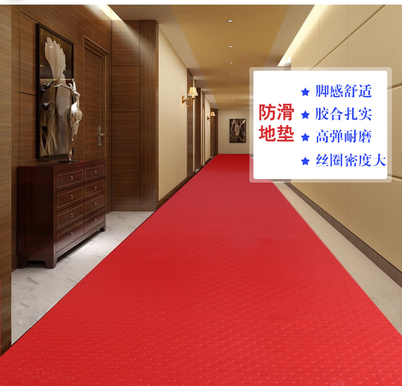 防滑地垫厕所浴室澡堂地垫塑料PVC耐磨防滑防水卫生间隔水垫 0.5厚 红色 红色 130cm宽/1米长
