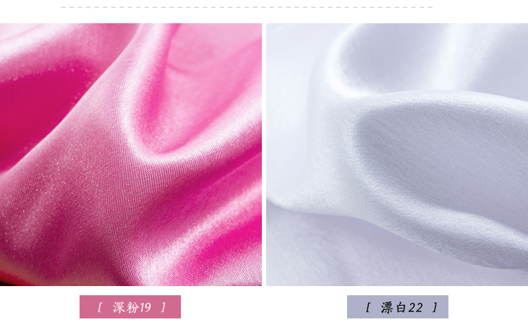 
                                                            晶照红麻丁色丁缎面布 演出戏服绸缎礼服面料 丝绸缎布旗袍婚庆背景布料手工DIY布料正宗面料 浅紫61 号                