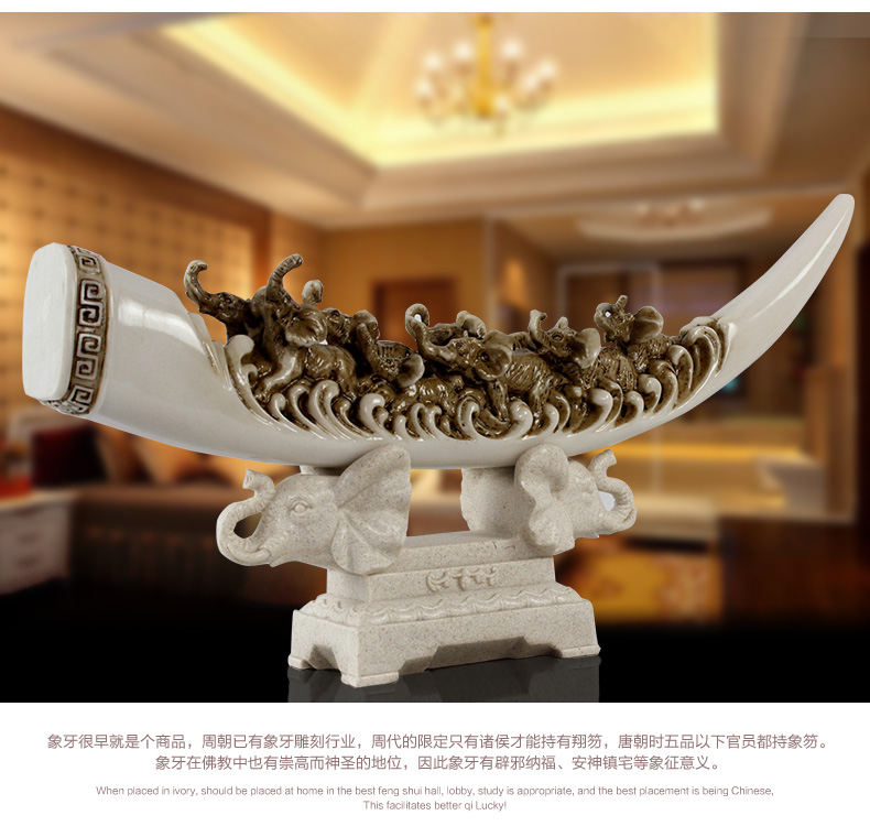 
                                        靓莎莎动物仿真象牙装饰摆件办公室客厅书柜玄关门新婚乔迁霸气工艺艺术品礼物 普通底座  八马  高度  22CM                