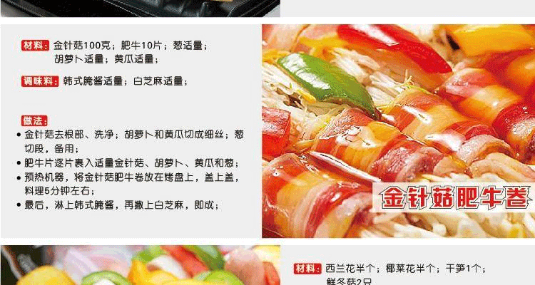 灿坤 TSK-2628A2家用无烟排油电烤盘 不粘分离式节能烤盘 烤肉羊牛排机芝士炉