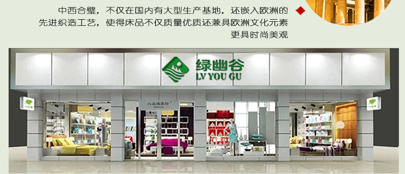 
                                        绿幽谷 凉席亚麻凉席三件套竹纤维双人空调亚麻席子夏凉可折叠床席 驼色菱形花 2.0米床适用                