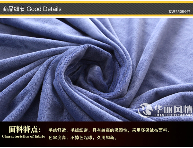 华丽风情 欧式桌布布艺 水晶绒餐桌布 餐椅套 椅垫椅背 水晶绒咖 4个椅垫+4个椅背