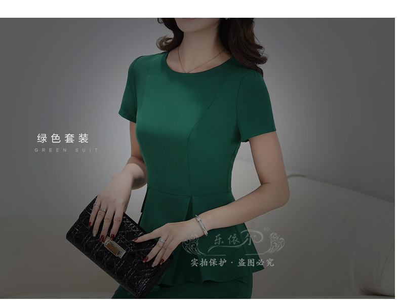 乐依尔2015夏装套裙 韩版职业套装OL套裙工作服女装 厂家直销 专柜正品 7035# 黑色 S
