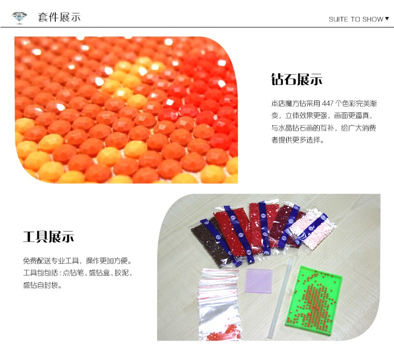 蒙娜丽莎精准十字绣魔方钻石画家和万事兴荷花九鱼图3d客厅卧室 家和万事兴九鱼图5D印花150*60cm