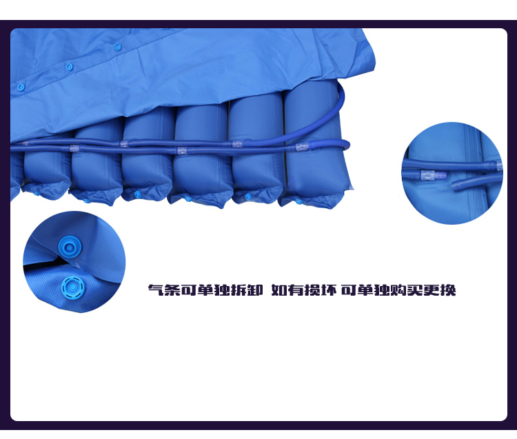 曼维康 防褥疮气床垫医用充气防褥疮气垫床瘫痪病人护理床垫 睡眠泵球