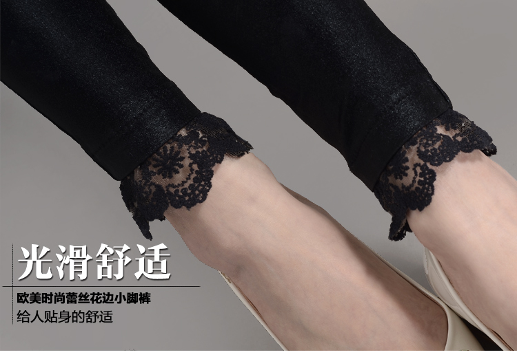 伽倩 2015年新款蕾丝花边拼接亮光打底裤F1025 紫色 L