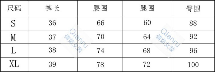 金语芙 2015夏季新款韩版荷叶边短袖雪纺衫女+高腰阔腿短裤两件休闲套装 白色+短裤 XL