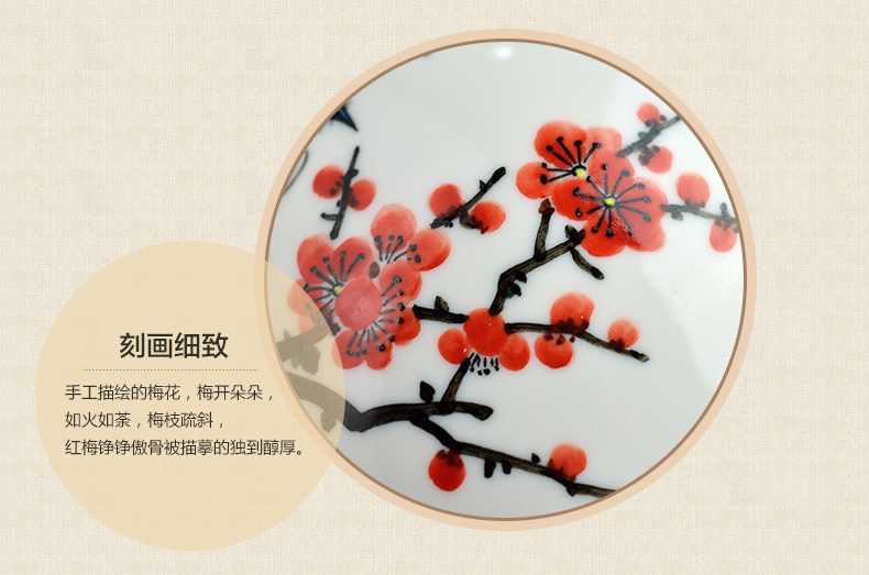 
                                                            东方泥土 德化陶瓷80后设计师庄晓阳艺术收藏摆件/梅竹双喜D45-13                