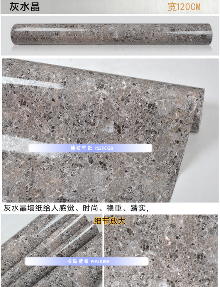 
                                        华庭丽娜 直接贴墙贴墙纸装修壁纸 仿大理石家具翻新贴 橱柜衣柜防水浴室装饰贴纸 汉白玉纹 122cm宽*1m长                
