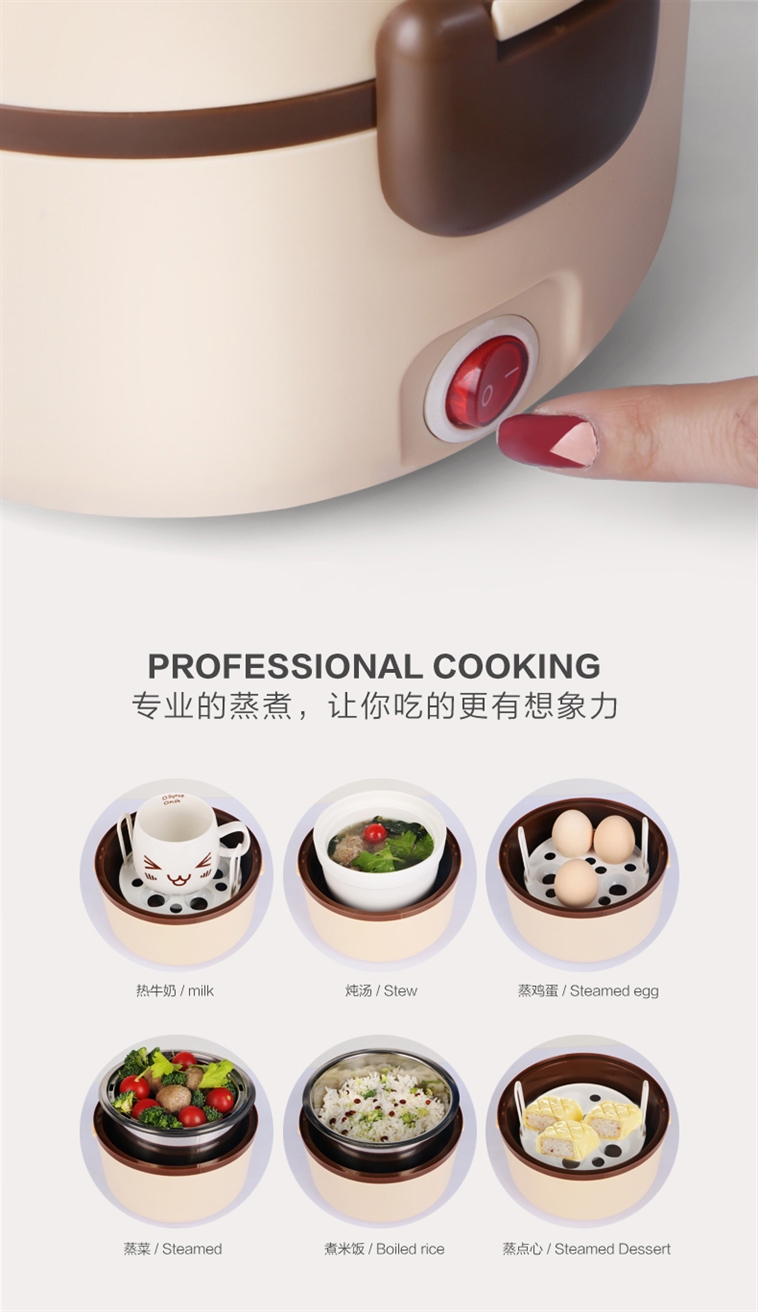 十度良品SD-901电热饭盒插电加热饭盒蒸煮热饭器双层不锈钢内胆