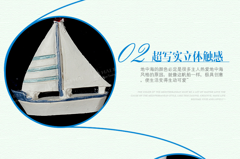 
                                        珊曼 舵手装饰摆件壁饰橱窗摆设地中海木质船舵幼儿园装饰壁挂 62cm+45cm+62锚做旧                