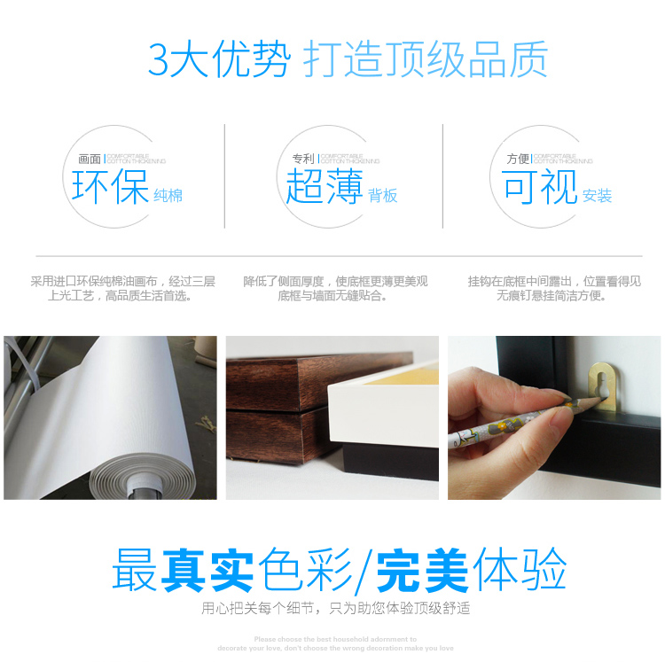 
                                        列昂纳多（ART PIONEER） 现代简约时尚竖版电表箱装饰画配电箱装饰画遮挡画 抽象麋鹿 外框尺寸50x65cm(遮挡尺寸40x50)                