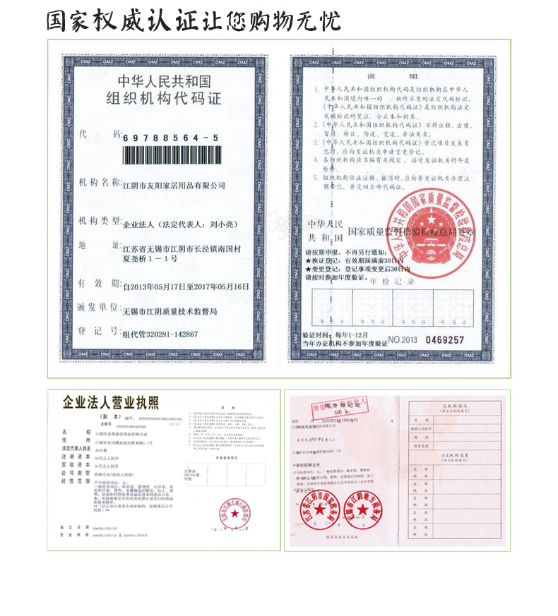 友阳X型不锈钢晾衣架落地伸缩折叠晒衣架加厚双杆阳台室外晒被子 深蓝色