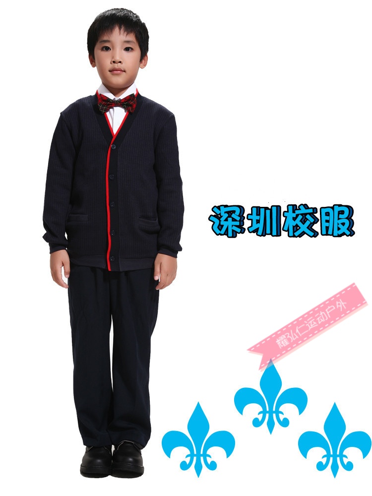 深圳校服 小学生礼服秋装冬装礼服校服套装毛衣外套长裤裙长袖衬衫