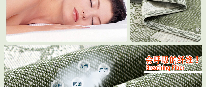 
                                        绿幽谷 凉席亚麻凉席三件套竹纤维双人空调亚麻席子夏凉可折叠床席 驼色菱形花 2.0米床适用                