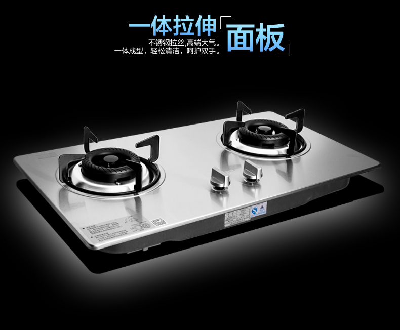 美的（Midea）DJ103S JZY-Q213侧吸抽油烟机 燃气灶具烟灶套餐 液化气