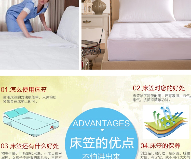 
                                        ROKA/乐宅美家 加厚夹棉床护垫席梦思可水洗保护垫 1.5/1.8米 床笠-灰色 超大双人1.8床                
