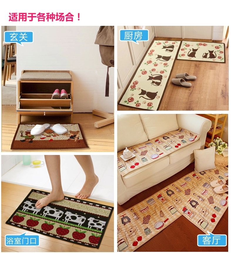
                                        芦苇 日式田园厨房地垫卧室脚垫入户门垫吸水防滑垫套装 RV-9厨师熊 45*120cm 1条装                