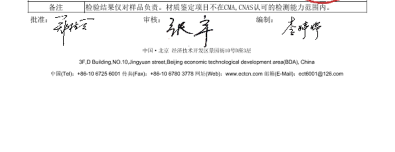
                                        裘朴 冬季纯羊毛加厚椅子坐垫办公室座垫圆形蒲团坐垫沙发坐垫 麻灰色 整张羊皮裁剪直径50*50CM                