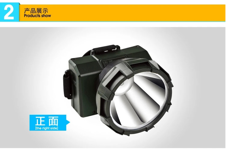 雅格 充电式头灯 大功率调光 LED 探照灯 YG-3575