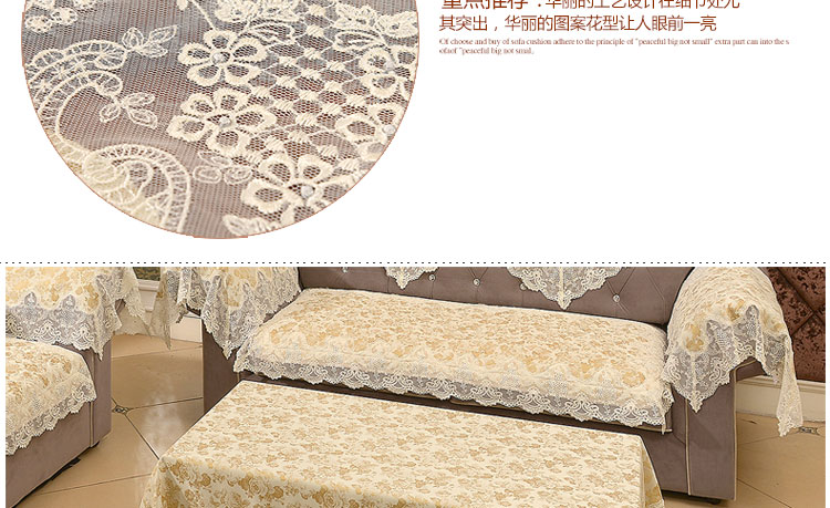 
                                        真琴 桌布蕾丝茶几布欧式餐桌布布艺台布 密秋 90*90cm多用巾                