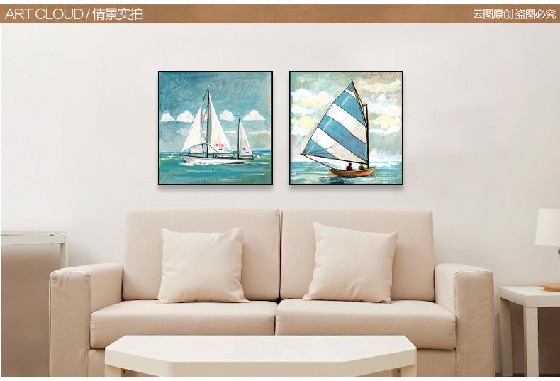 
                                        云图 一帆风顺北欧装饰画现代简约客厅办公室玄关沙发背景墙画挂画 一套AB画面 70*70(黑色框)                