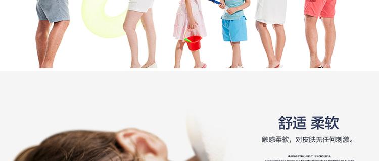 
                                        玉沙 儿童卡通毛毯法兰绒毯子毛巾被春夏珊瑚绒空调毯 毯子 丛林总动员天空蓝(3D双层) 100*150                