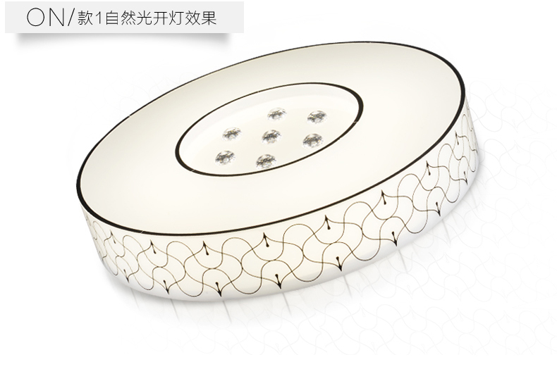 
                                        金幻LED吸顶灯客厅灯卧室灯餐厅灯具现代简约灯饰 50CM无极调光32W                