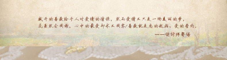 
                                        真琴欧式布艺沙发套罩全盖沙发巾防滑加厚可定做 宝石花-银灰 180*360cm多人位单件                
