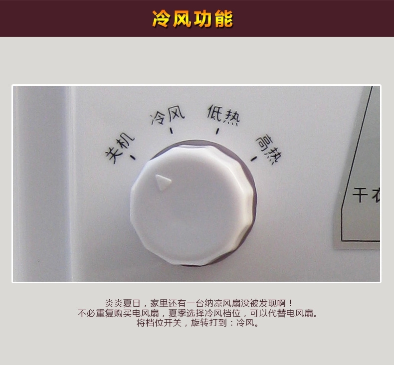 
                                        邀宇干衣机 双层烘干衣机静音可折叠家用省电 粉红色                
