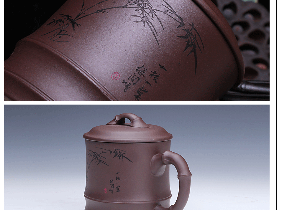
                                        宜兴原矿老紫泥 紫砂紫砂杯手工  大竹节盖杯550cc紫砂杯茶杯茶杯 过滤 一陶一社                