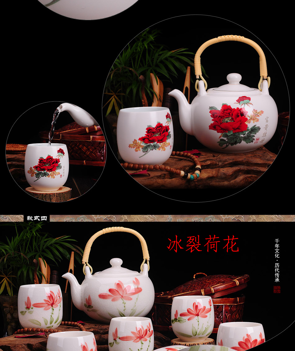 
                                                            清彩 景德镇陶瓷7头提梁壶茶具套装手绘荷花整套功夫陶瓷茶具礼盒装 喜上眉梢                