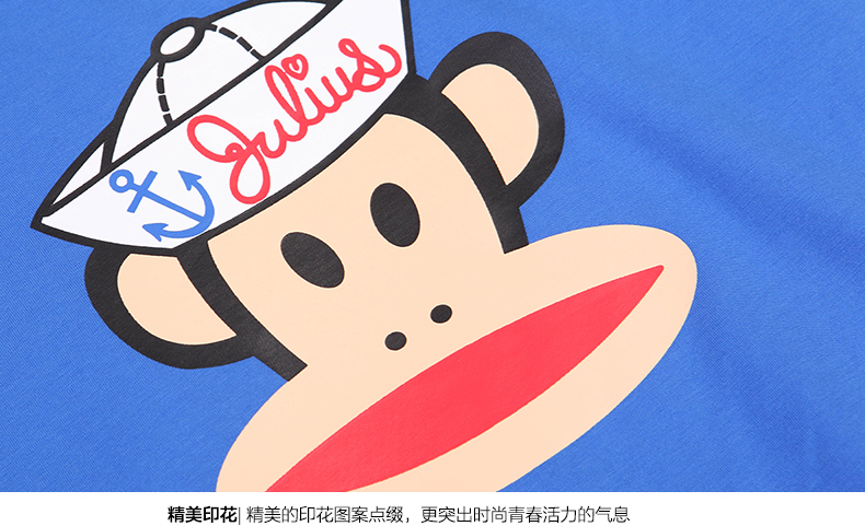 祯禄2015夏装新款卡通猴印花圆领七分裤休闲运动两件套卫衣套装 女  9523 宝蓝色 XXL