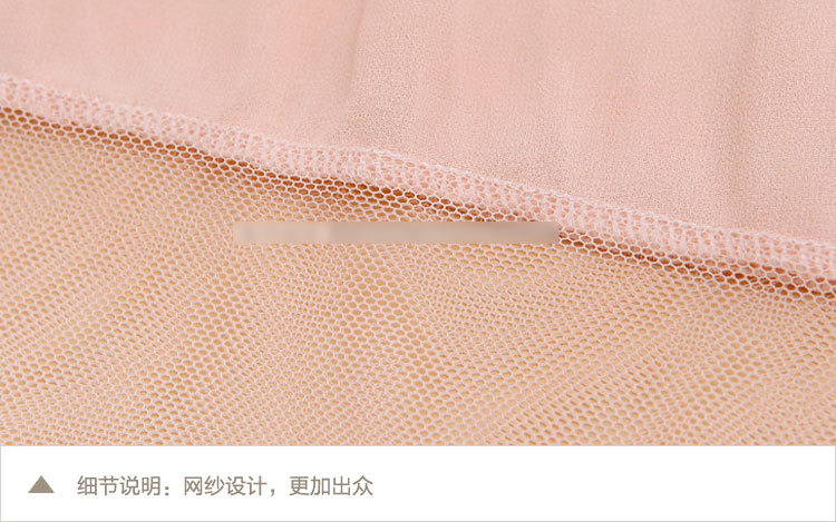 漫妮衣舍2015春秋装镂空蕾丝拼接假两件套针织衫圆领长袖中长款套头薄款毛衣打底衫 粉红色