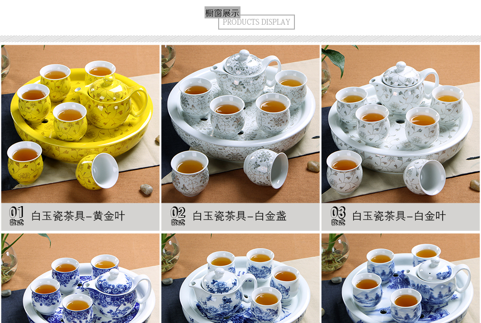 闽毓 茶具套装特价促销 双层陶瓷功夫茶具套装促销带茶盘隔热 水点桃花