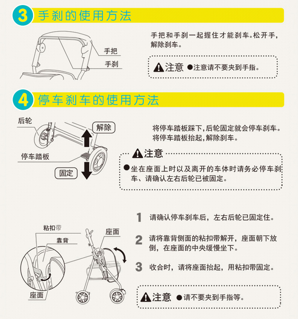 
                                        子闻 老年购物车买菜车爬楼手推车 白色不带脚踏                