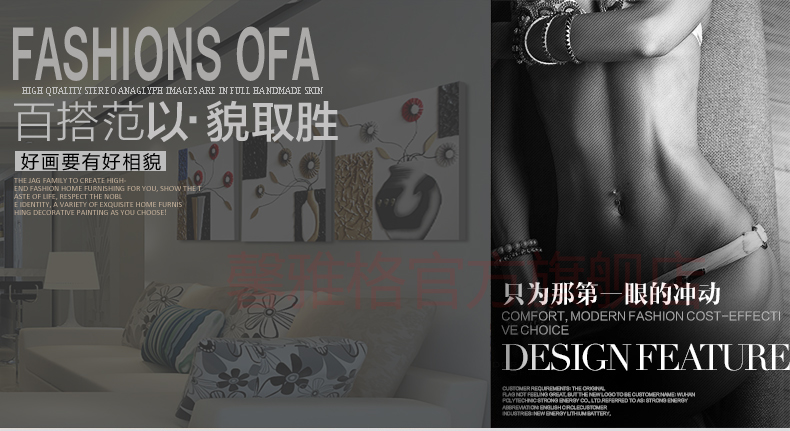 
                                        馨雅格 现代客厅装饰画浮雕画沙发背景墙挂画壁画美景抽象画无框画3D皮画浮雕画 浮雕画 60*180适合3-4米墙面                