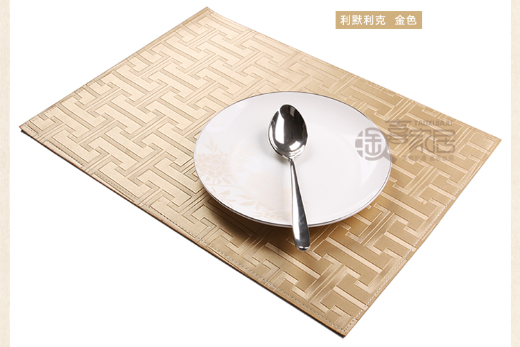 LIFEEYES餐厅餐垫皮革PU隔热垫餐桌垫盘垫 高档欧式防水时尚西餐垫 巧克力色 苔莎